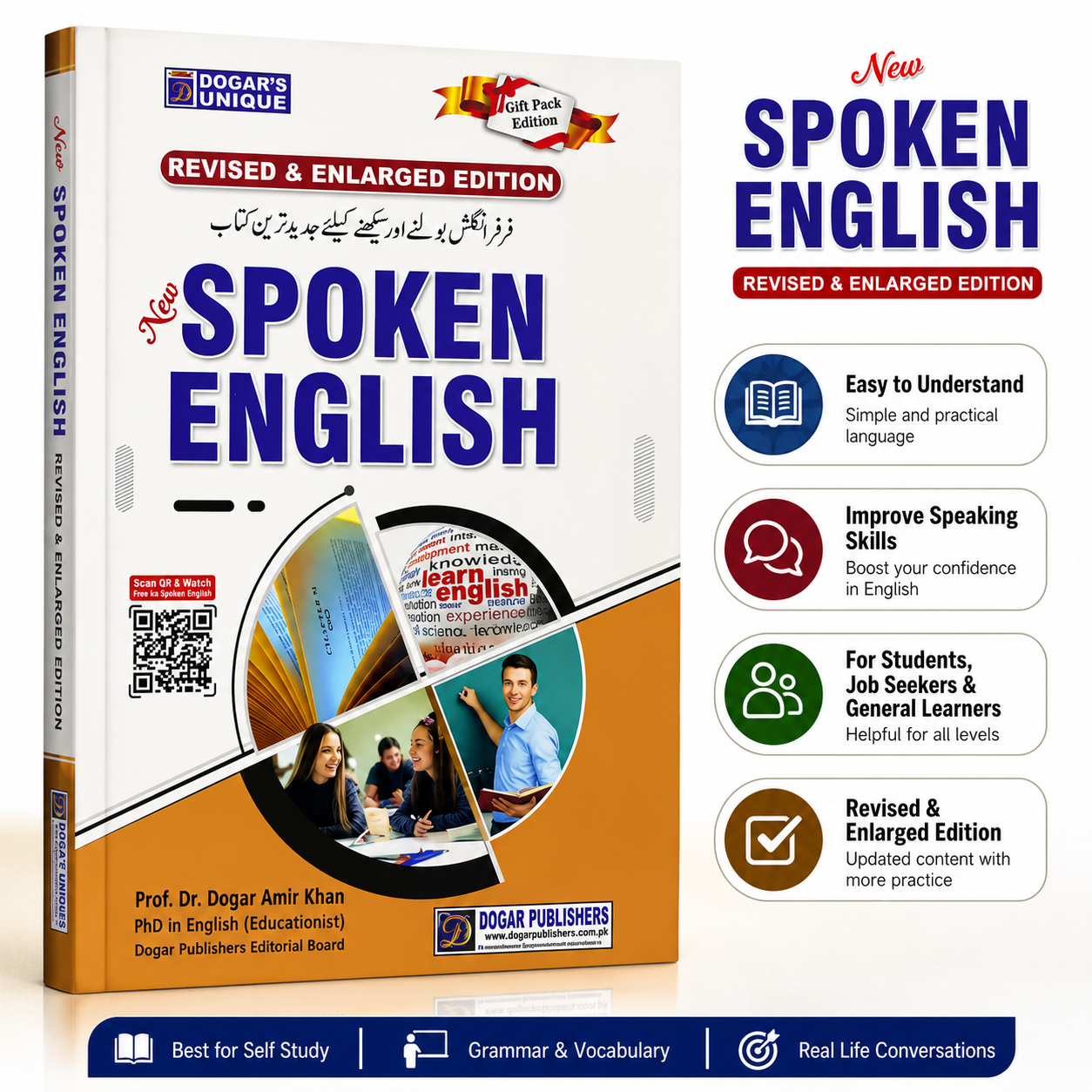New Spoken English Book – Revised & Enlarged Edition | Learn Fluent English
