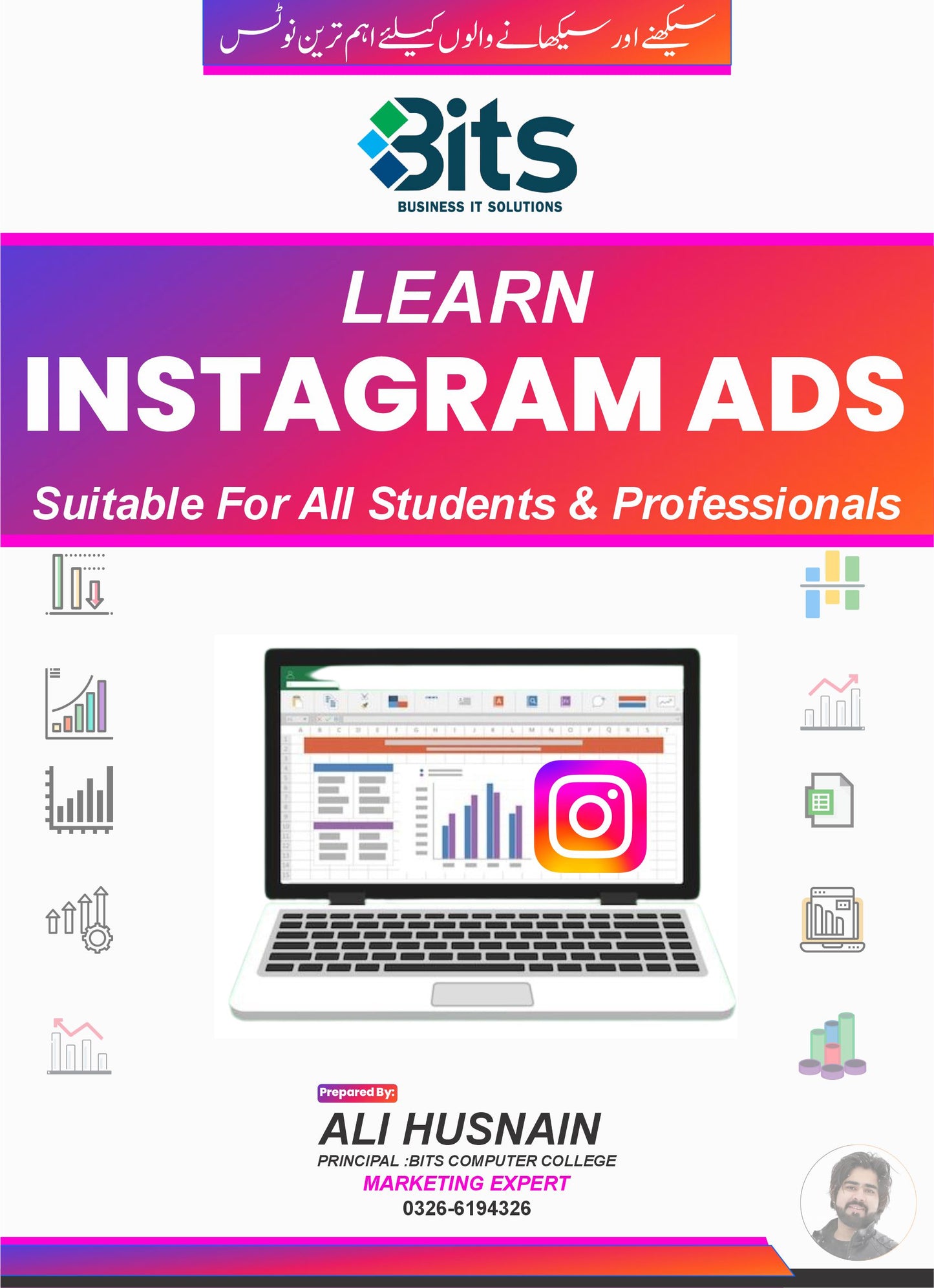 📘 Digital Marketing Notes Bundle – Facebook Ads, Instagram Ads, WhatsApp Marketing & Shopify Store Creation