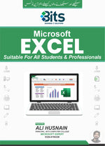 MS Office Complete Notes Pack (Word, Excel, PowerPoint – Guides, Shortcuts & Practice Sheets)