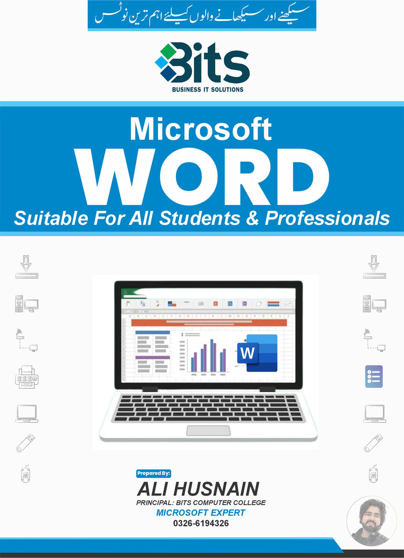 MS Office Complete Notes Pack (Word, Excel, PowerPoint – Guides, Shortcuts & Practice Sheets)