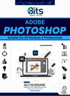 Graphic Design Complete Notes Pack (Adobe Photoshop, Adobe Illustrator, Canva Pro – Guides, Shortcuts & Creative Worksheets)