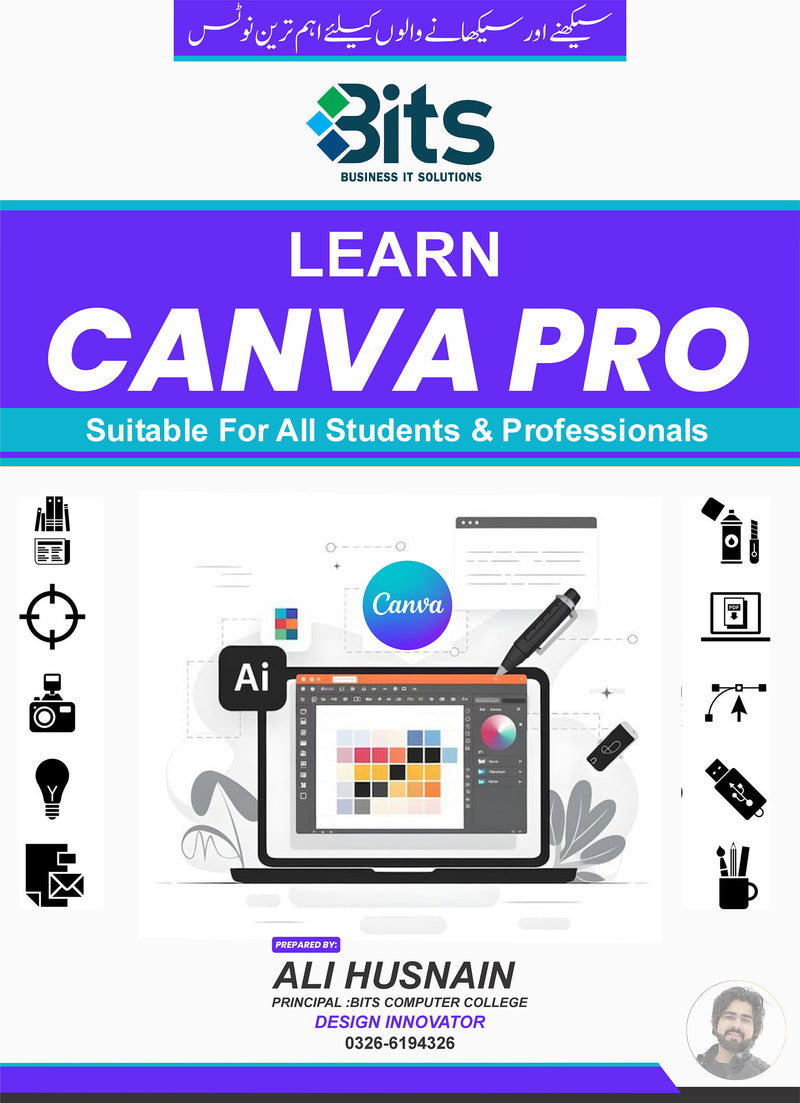 Graphic Design Complete Notes Pack (Adobe Photoshop, Adobe Illustrator, Canva Pro – Guides, Shortcuts & Creative Worksheets)